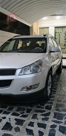 شيفروليه ترافرس